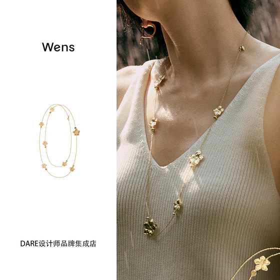 Dare买手店 Wens Jewels 花朵造型多种戴法长项链金色高级感首饰