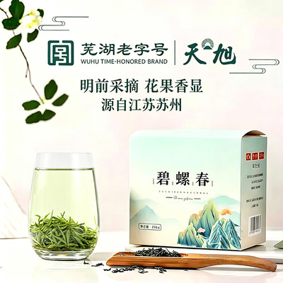 2026年5月25日更新【万能白菜价】的图片 第12张