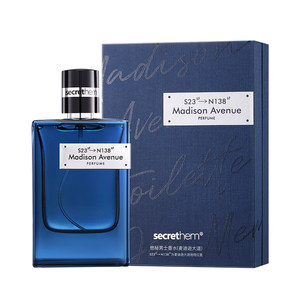 
His Secret Madison Avenue Men's Perfume Woody Light Fragrance Fresh Long Fragrance Niche Dating Give Your Boyfriend a Christmas Gift
