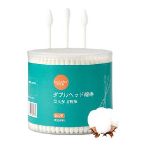 
Huameihui cotton swab double-ended with pointed round double-ended cotton swabs for disinfection and cleaning cosmetics for ears and flexible
