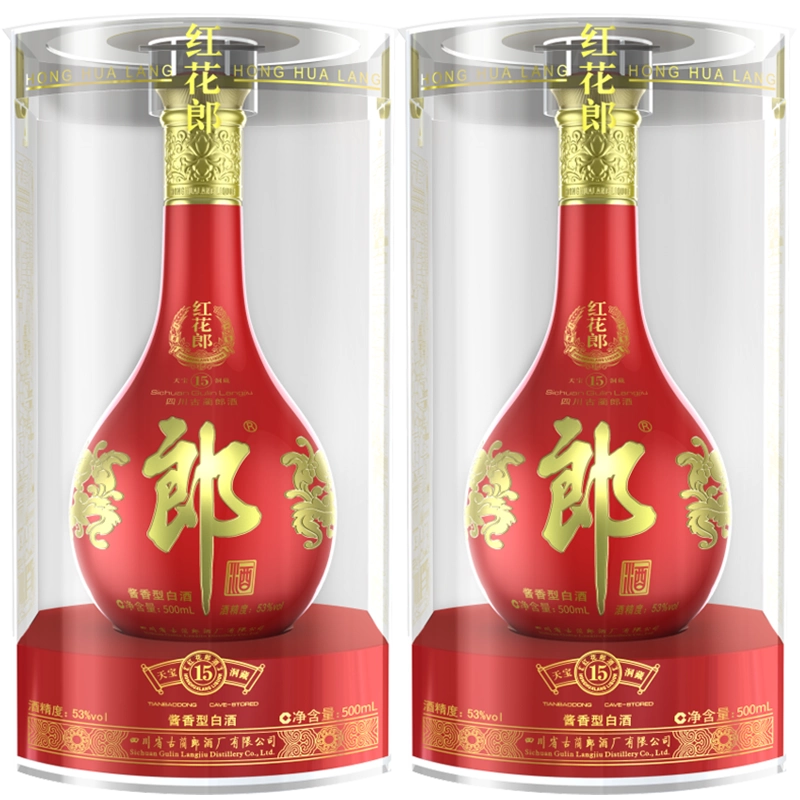 送料無料の通販 紅花郎（白酒）2本セット その他