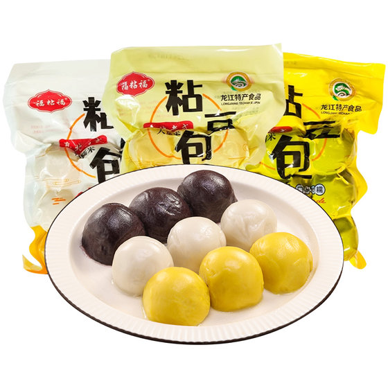 
Northeast sticky bean buns, hand-made whole grains, whole grains, low-fat rhubarb rice, glutinous rice, bean buns, specialty rice cakes
