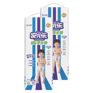 
[Affordable set] Anerle sports pull-up pants L-3XL size 2 pack set breathable diapers shipped during the Spring Festival