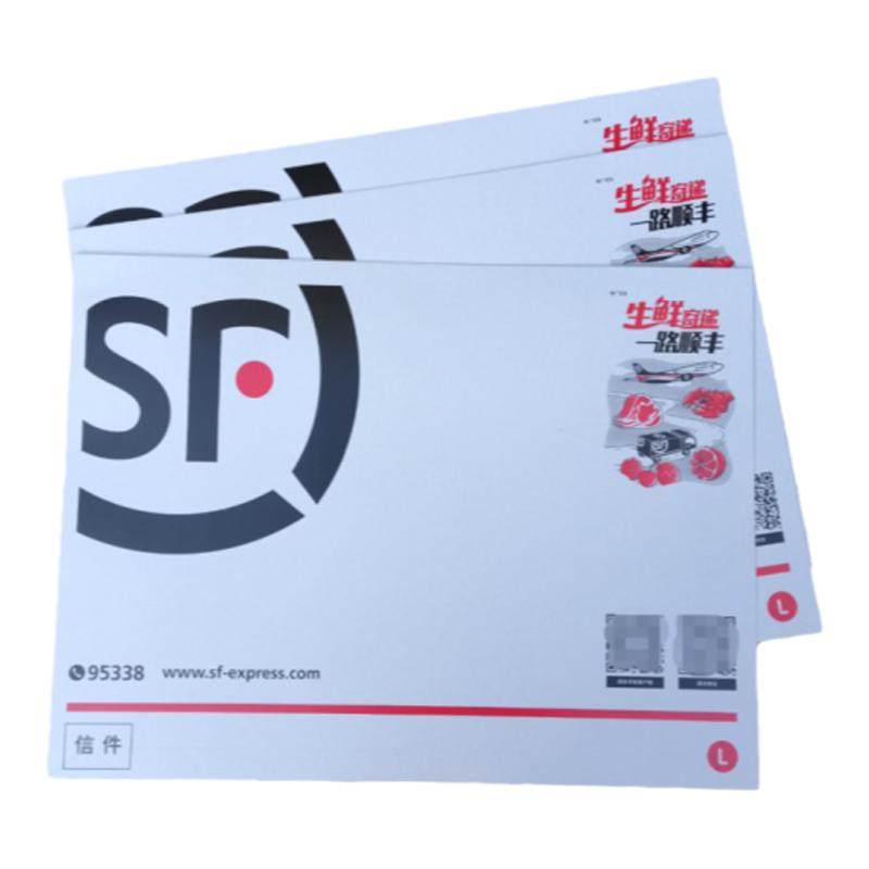 Waterproof File Envelopes 33x23cm - High-Quality & Thickened