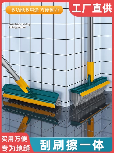 Пол щетка для туалетной щетки, чтобы сшивать угол, чтобы очистить туалет для туалета в ванной