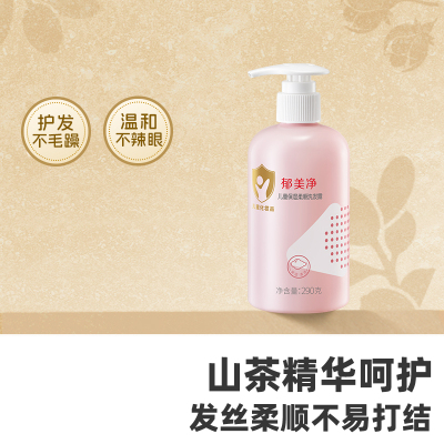 2026年10月11日更新【万能白菜价】的图片 第27张