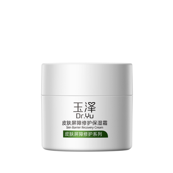 
Yuze skin barrier repair moisturizing cream for dry and sensitive skin, improving redness, hydrating, relieving dryness and soothing cream