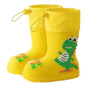 
Prepare children's rain boots for boys and girls 2025 water shoes for babies and children waterproof shoes cover for school special anti-slip rain boots