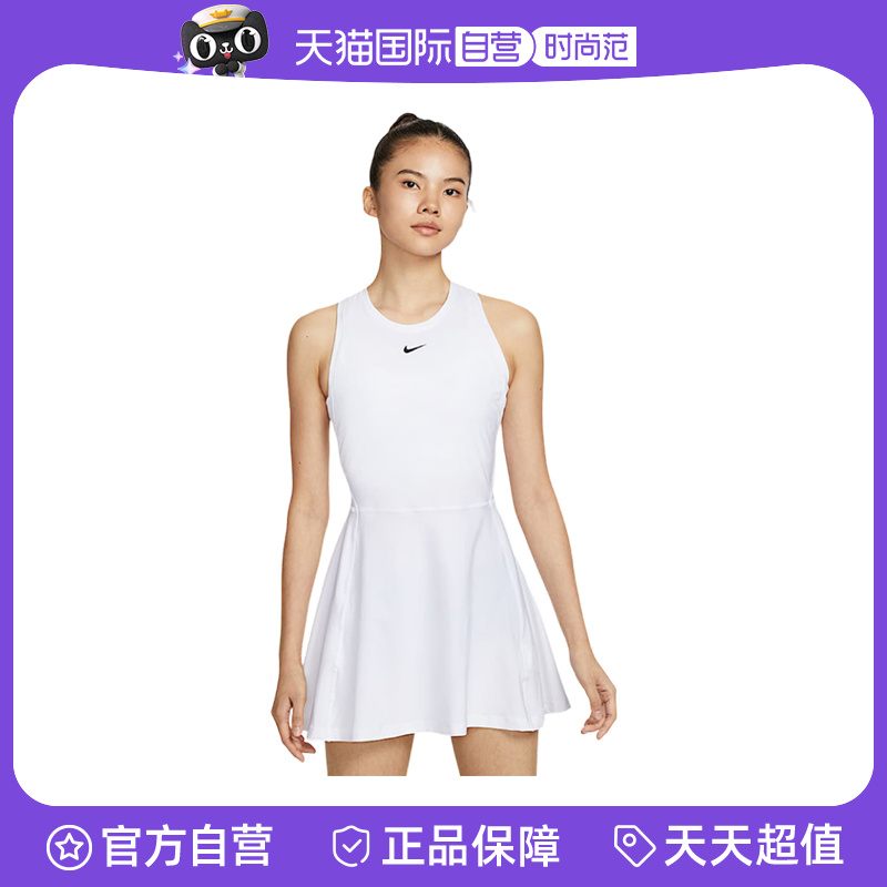 ۻ㣺FQ1781100 L(ˣ ӪNikeͿŮȹٸȹFQ1781-100312.09Ԫ(88VIP 95)