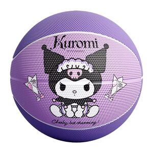 
Basketball Kukulomi genuine No. 5 children's kindergarten dedicated to No. 3-4 primary school students basketball professional training and endurance