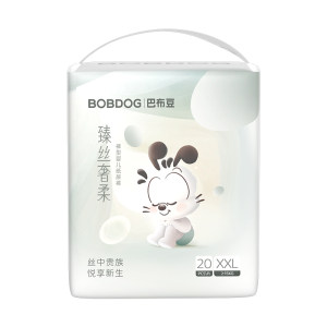 
Babu Douzhen silk luxury soft baby diapers dry ultra-thin breathable pull-up pants baby diapers