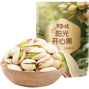 
Baicao flavor nuts and pistachios 100g*4 roasted seeds and nuts original color salt-baked flavor bagged snacks for pregnant women and children