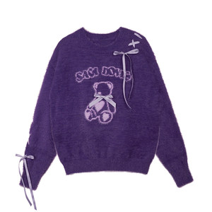 Sagidolls Girls Fighting Journey, Hoh Nu Nuo Purple Plush Bear Ribbon Sweat Sweet Sweet and Lovely Autumn
