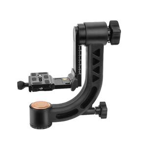 
Lightweight era Q35 tripod photography gimbal panoramic cantilever professional bird watching gimbal SLR camera bird telephoto cannon lens large load-bearing gimbal