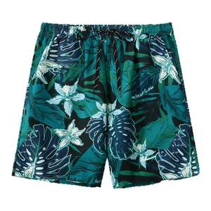 
Huili Beach Pants Men's Five-point Quick-Drying Anti-Awkward Loose Men's Swimming Bottoms Can Be Down Large Size Swimming Bottoms