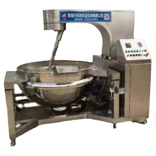 Fully Automatic Cooking Machine for Frying and Mixing