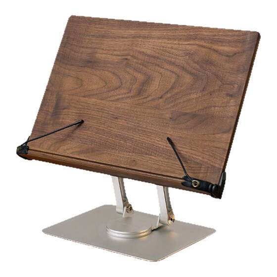 
EKO READ Solid Wood Lift Reading Rack 360 Rotary Reading Children's Reading Shelf Computer Stand Cherry Wood