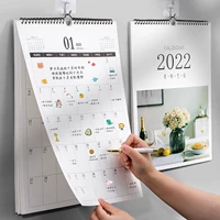Настенный рабочий календарь, 2022, расписание