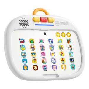 
Maobeile Children's Early Education Logic Thinking Machine Children's English Enlightenment Voice Learning Machine Story Listening and Reading Machine