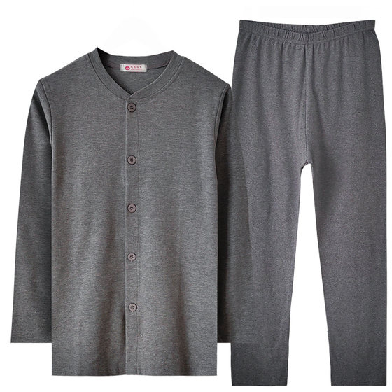
Middle-aged and elderly pure cotton autumn clothes and long-sleeved pants suit men's large-size cardigan dad long-sleeved T-shirt grandpa thermal underwear