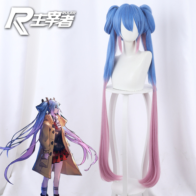 taobao agent The Lord King Glory 520 Damn of Lover and Couple Sun Shangxiang Gradient Style Style Double Ponyta COS Wig