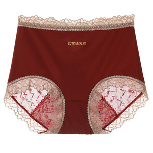 洁韵朵本命年红色内裤女收腹性感蕾丝高级感结婚礼物新年秋冬短裤