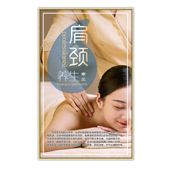 Lehký Luxusní Styl Zdravotní Středisko Dekorace Na Zeď Závěsné Obrazy Tradiční čínská Medicína Fyzioterapie Propagační Plakáty Salon Krásy Salon Krásy Fototapety