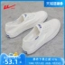 Kéo Lưng Giày Vải Nữ Mùa Xuân 2023 Nhỏ Màu Trắng Giày Slip On Giày Slip-On Thời Trang Bằng Phẳng Giày Đơn Màu Trắng Cho Nữ 