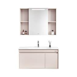 Anhua beauty storage cabinet creamy air large capacity storage