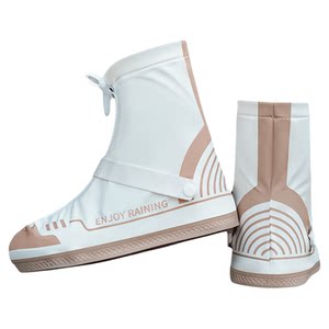 
Rain boot cover waterproof and anti-slip shoe cover 2024 women's thickened wear-resistant foot cover rainproof rain boots for men