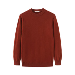 
[Same style in shopping malls] Chun Bamboo Cashmere Sweater Men's Casual Versatile Warm Loose Knitted Sweater Round Neck Men's Pullover