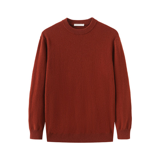 
[Same style in shopping malls] Chun Bamboo Cashmere Sweater Men's Casual Versatile Warm Loose Knitted Sweater Round Neck Men's Pullover