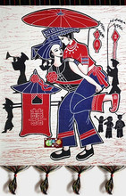 Специальная печать и краска рисовать Гуйчжоу Аншун Двойной слой печати и окрашивание стены -Маунт -украшения украшения украшения обратно невеста