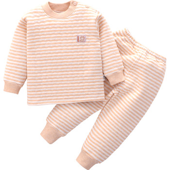 Natural colored cotton, healthy, skin-friendly, non-staining underwear