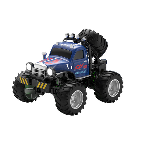 
Children's four-wheel drive remote control car toy advanced black technology boy mini alloy off-road drift birthday gift