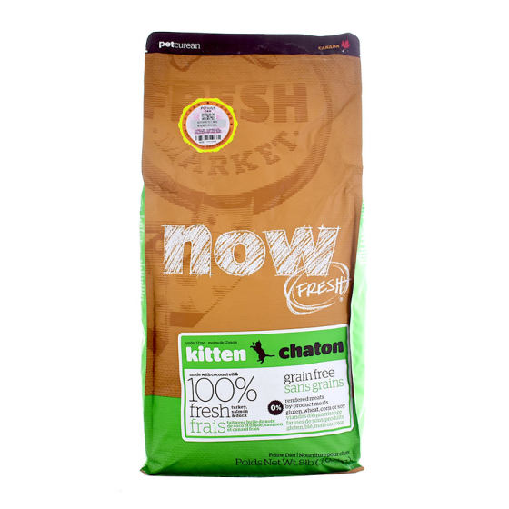 Canada imported now fresh cat food 8 pounds/16 pounds of cat kites and food owners food
