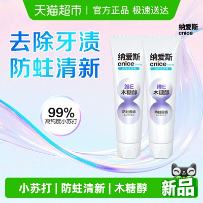 2026年4月13日更新【万能白菜价】的图片 第34张