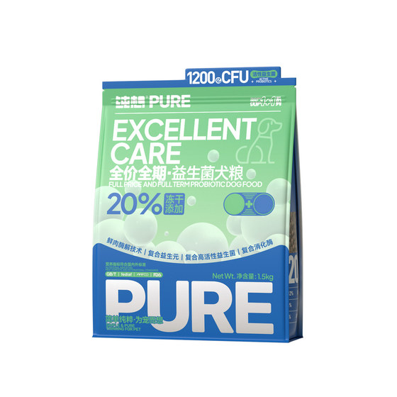 Pure Want Dog Food Full Price Full Period Probiotic Dog Food Small, Medium and Large Dogs Freeze-Dried Grain-Free Teddy Main Food Trial 6kg