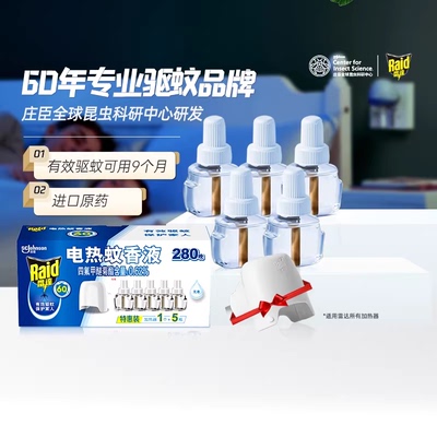2026年3月23日更新【万能白菜价】的图片 第85张