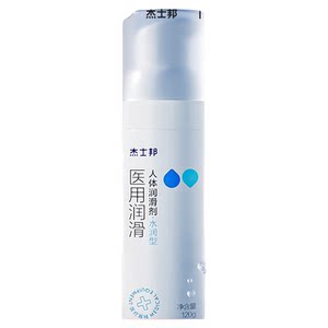
Medical lubrication丨Jisbon human private parts smooth oil couples supplies lubricant for men and women official genuine