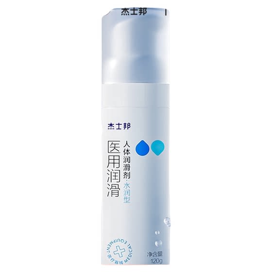 
Medical lubrication丨Jisbon human private parts smooth oil couples supplies lubricant for men and women official genuine