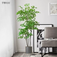 Элитная лампа для растений для гостиной, напольное украшение, легкий роскошный стиль