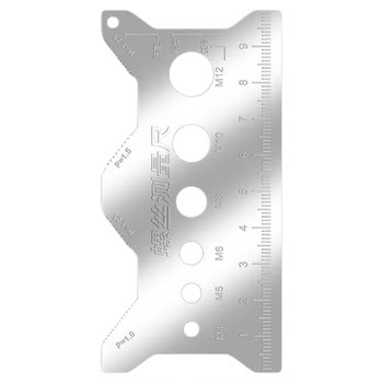 Stainless steel screw ruler measuring tool