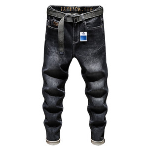 
Summer thin lace casual high elastic large size ripped nine-point pants men's elastic waist harem jeans with small feet