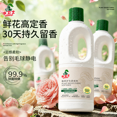 2026年10月15日更新【万能白菜价】