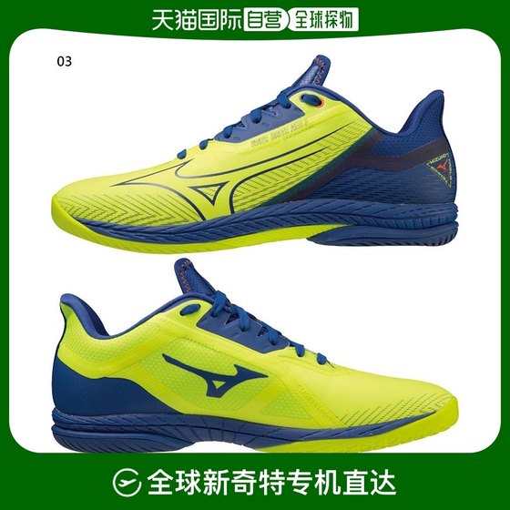 日本直邮MIZUNO 男女Wave Drive NEO 3 乒乓球鞋低帮系带鞋室内MI