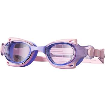 Leakage and retreat children's swimming mirror Yuke 2023 new models
