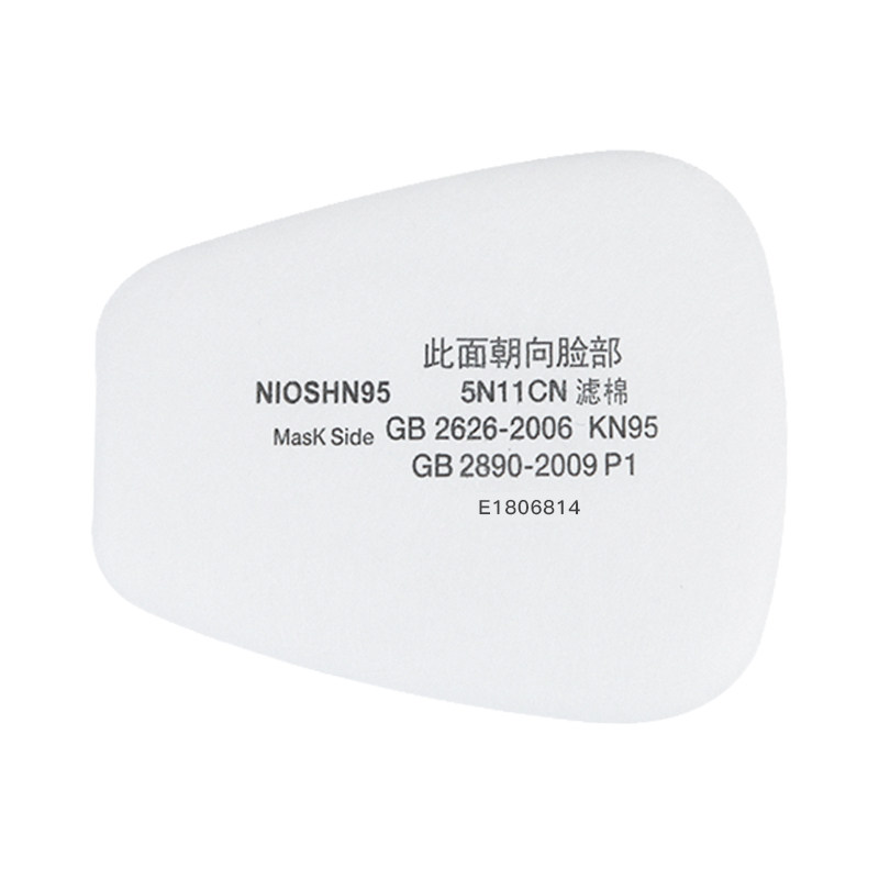 Filtri Antiparticolato Per Mascherine 6200/6800/7502 | Cotone 5N11, Copertura Protettiva