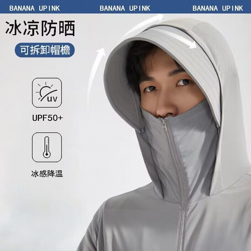 ��˿��ɹ���ļ��������� 54.73Ԫ