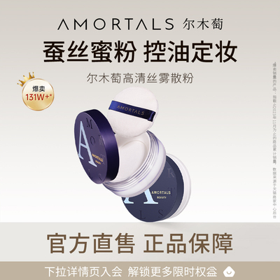 2026年8月11日更新【万能白菜价】的图片 第88张